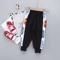uploads/erp/collection/images/Children Clothing/gegedidi/XU0332246/img_b/img_b_XU0332246_3_Yo0oItlL8uDySM6BA8fI907J0qgfkfqT